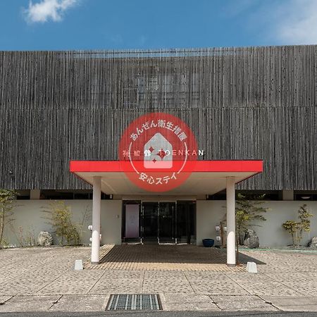 Oyo Ryokan Touenkan Miasa-Onsen Misasa Exterior foto