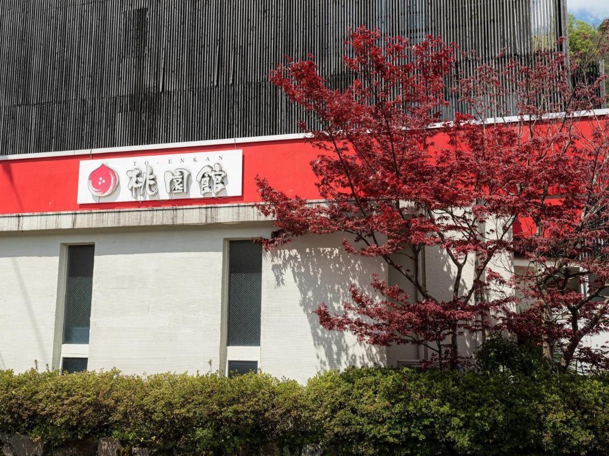 Oyo Ryokan Touenkan Miasa-Onsen Misasa Exterior foto