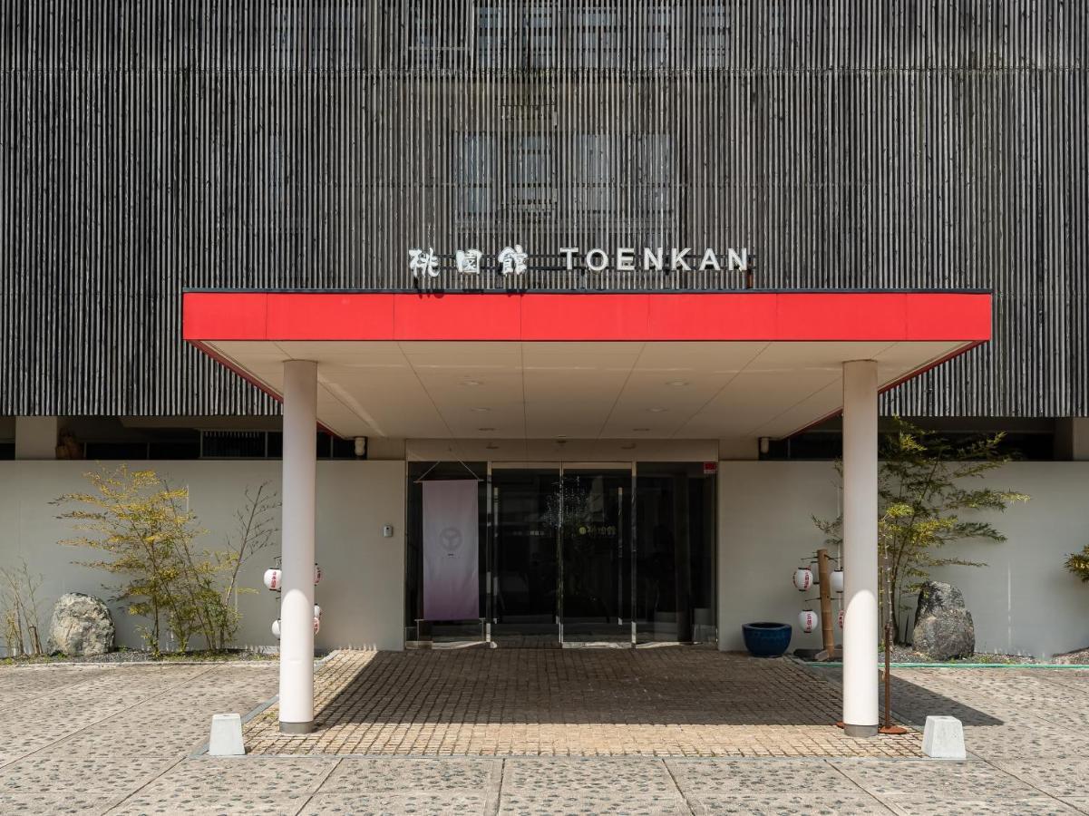 Oyo Ryokan Touenkan Miasa-Onsen Misasa Exterior foto