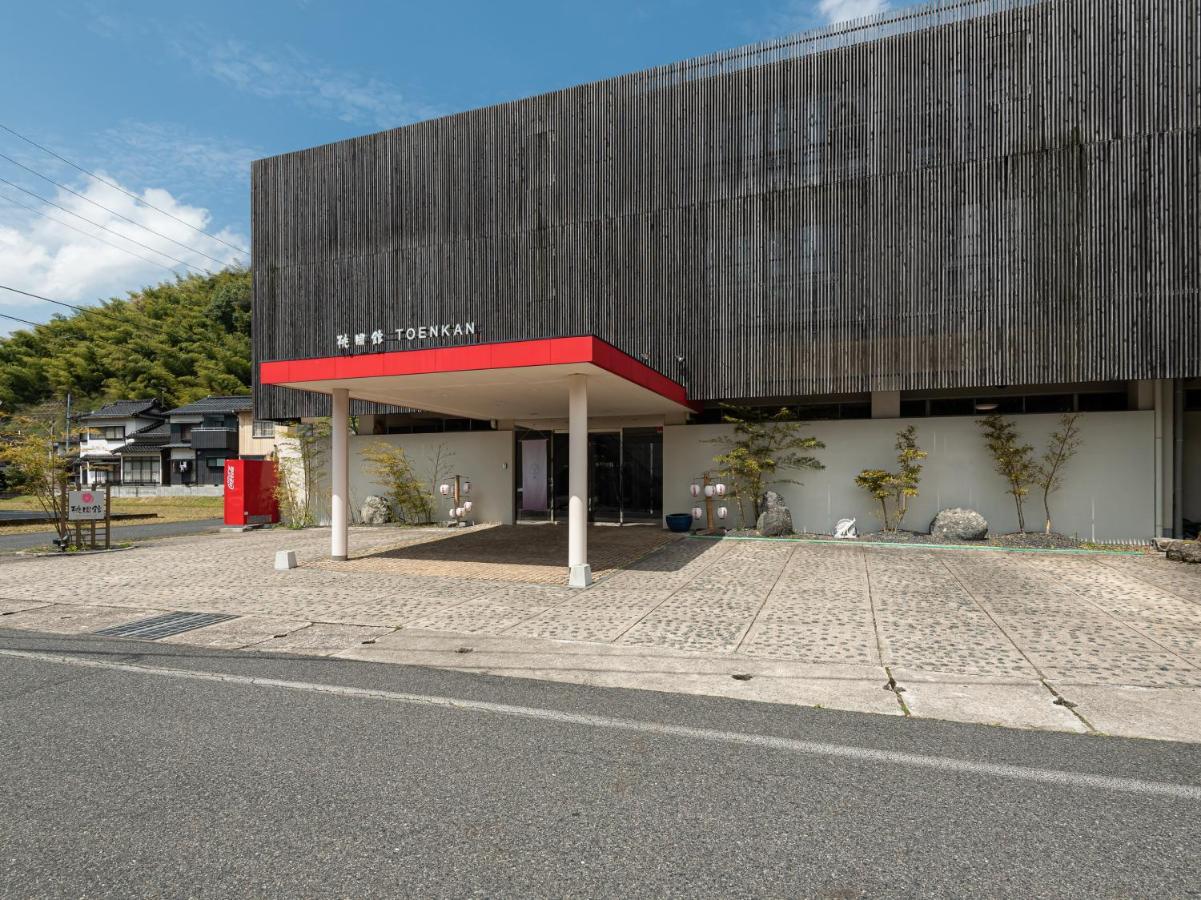 Oyo Ryokan Touenkan Miasa-Onsen Misasa Exterior foto